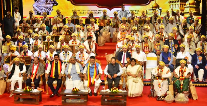 rajyotsava award  