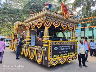 ದೊಡ್ಡಬಳ್ಳಾಪುರಕ್ಕೆ ಆಗಮಿಸಿದ್ದ ಶೌರ್ಯ ಜಾಗರಣ ರಥಯಾತ್ರೆ. | Kannada Prabha