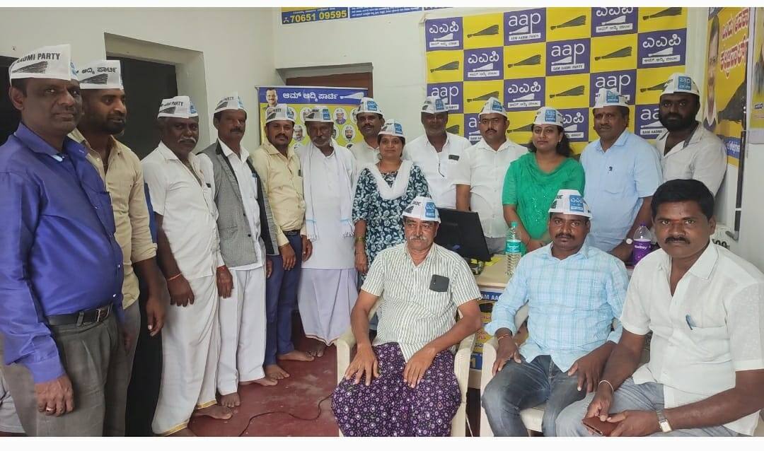 ಫೋಟೋ 2ಪಿವಿಡಿ2ಅಮ್‌ ಆದ್ಮಿ ಪಕ್ಷ ಸಂಘಟನೆ ಕುರಿತು ಸಭೆ ನಡೆಸಿದ್ದು ಜಿಲ್ಲಾ ಹಾಗೂ ತಾಲೂಕು ಮುಖಂಡರು ಭಾಗವಹಿಸಿದ್ದರು.ಫೋಟೋ 2ಪಿವಿಡಿ3ಪಾವಗಡ ಅಮ್‌  ಆದ್ಮಿ ಪಕ್ಷದ ತಾಲೂಕು ಅಧ್ಯಕ್ಷರಾಗಿ ಕಡಮಲಕುಂಟೆ ಗೋಪಾಲ್‌ ಆಯ್ಕೆ,ಎಎಪಿ ಮುಖಂಡ ಮತ್ತು ಕಾರ್ಯಕರ್ತರಿಂದ ಸನ್ಮಾನ  | Kannada Prabha