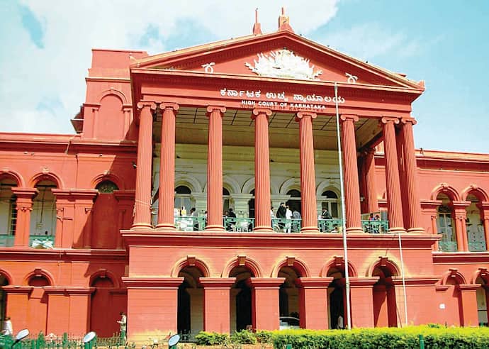 Karnataka High court