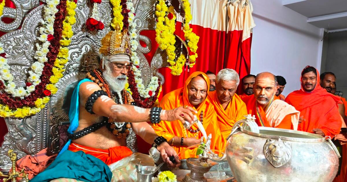 The Spiritual Attainment Of Minghe Chapter 1 www.kannadaprabha.in