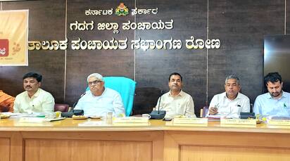 ರೋಣ ತಾಪಂ  ಭವನದಲ್ಲಿ ಜರುಗಿದ ವಿವಿಧ ಇಲಾಖೆ ಪ್ರಗತಿ ಪರಿಶೀಲನೆ ಸಭೆಯಲ್ಲಿ ಶಾಸಕ ಜಿ.ಎಸ್.ಪಾಟೀಲ ಮಾತನಾಡಿದರು. | Kannada Prabha