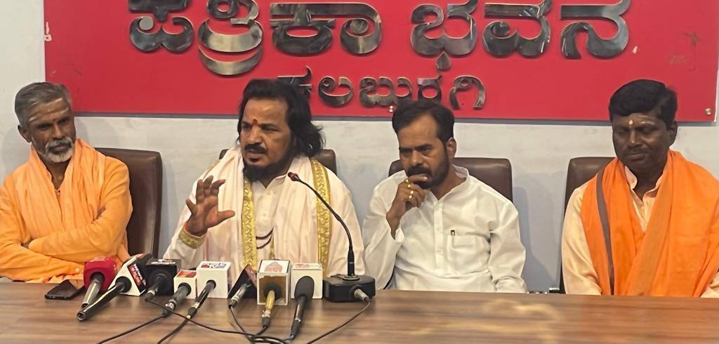 ಶ್ರೀನಿವಾಸ ಸರಡಗಿ ಅಪ್ಪಾರಾವ ಮುುತ್ಯಾ ಸುದ್ದಿಗೋಷ್ಠಿ | Kannada Prabha