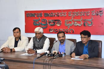 ಫೋಟೋ- 5ಜಿಬಿ2ಕಲಬುರಗಿಯಲ್ಲಿರುವ ಮಕ್ಕಳ ತಜ್ಞರಾದ ಡಾ. ಶರಣಗೌಡ ಪಾಟೀಲ್‌, ಡಾ. ಗಚ್ಚಿನಮನಿ, ಡಾ. ಬಸವರಾಜ, ಜಿಮ್ಸ್‌ನ ಡಾ. ಸಂದೀಪ ಸುದ್ದಿಗೋಷ್ಠಿ ನೋಟ | Kannada Prabha