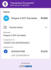 ಖಾಸಗಿ ಆನ್‌ಲೈನ್‌ ಸೆಂಟರ್‌ಗಳಲ್ಲಿ ಸೇವಾ ಶುಲ್ಕ ದುಬಾರಿ-ಆರೋಪ | Kannada Prabha