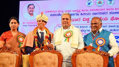 ಚಿತ್ರ: ಡಿ5-ಬಿಡಿವಿಟಿ2ಭದ್ರಾವತಿ ವಿವೇಕಾನಂದ ಯೋಗ ಶಿಕ್ಷಣ ಟ್ರಸ್ಟ್ ಛೇರ್ಮನ್, ಅಂತರರಾಷ್ಟ್ರೀಯ ಯೋಗಪಟು ಡಿ. ನಾಗರಾಜ್ ರವರಿಗೆ ವಿಶ್ವ ಹಿರಿಯ ನಾಗರಿಕರ ರಾಜ್ಯ ಪ್ರಶಸ್ತಿ ಲಭಿಸಿದೆ. | Kannada Prabha