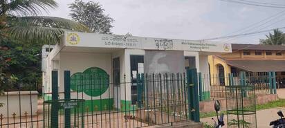 ಹಿರೇಕೆರೂರ ಪಟ್ಟಣದ ಮಿನಿ ವಿಧಾನಸೌಧ ಆವರಣದಲ್ಲಿ ಇಂದಿರಾ ಕ್ಯಾಂಟೀನ್ ಬಂದ್ ಮಾಡಿರುವುದು. | Kannada Prabha