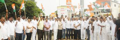 ರಾಹುಲ್ ಗಾಂಧಿಯವರನ್ನು ಅವಮಾನಿಸಿರುವವರ ವಿರುದ್ಧ ಶನಿವಾರ ಚಿಕ್ಕಮಗಳೂರಿನ ಆಜಾದ್‌ ಪಾರ್ಕ್‌ ವೃತ್ತದಲ್ಲಿ ಏರ್ಪಡಿಸಿದ್ದ ಪ್ರತಿಭಟನೆಯಲ್ಲಿ ಕಾಂಗ್ರೆಸ್‌ ಪಕ್ಷದ ಮುಖಂಡರು ಹಾಗೂ ಕಾರ್ಯಕರ್ತರು ಪಾಲ್ಗೊಂಡಿದ್ದರು. | Kannada Prabha