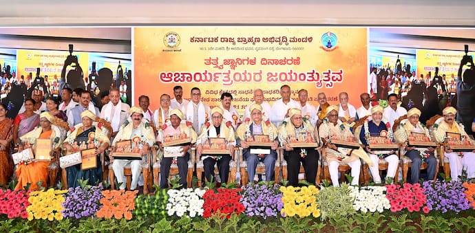 Babburkamme Seva Samithi 