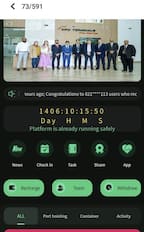 ಜನರು ಮೋಸಹೋಗಿ ಹಣ ಕಳೆದುಕೊಂಡಿರುವ ಆ್ಯಪ್‌ನ ಚಿತ್ರ. | Kannada Prabha