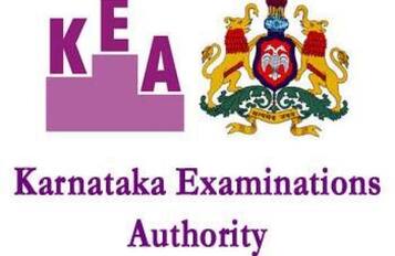 ಕೆಇಎ ಲೋಗೋ | Kannada Prabha