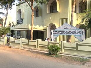 ೮ಕೆಎಂಎನ್‌ಡಿ-೨ಮಂಡ್ಯ ನಗರಾಭಿವೃದ್ಧಿ ಪ್ರಾಧಿಕಾರದ ಕಚೇರಿ | Kannada Prabha