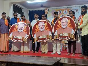 ಮೋದಿ ಬ್ರಿಗೇಡ್‌ ಲೋಗೋ ಅನಾವರಣ  | Kannada Prabha