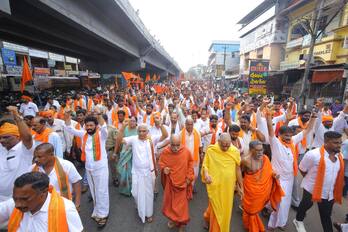 ಬಂಟ್ವಾಳದಲ್ಲಿ ಜಾಗೃತ ಹಿಂದೂ ಸಮಾಜೋತ್ಸವ | Kannada Prabha
