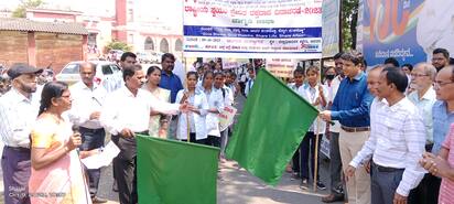 09ಕೆಪಿಆರ್ಸಿಆರ್01 | Kannada Prabha