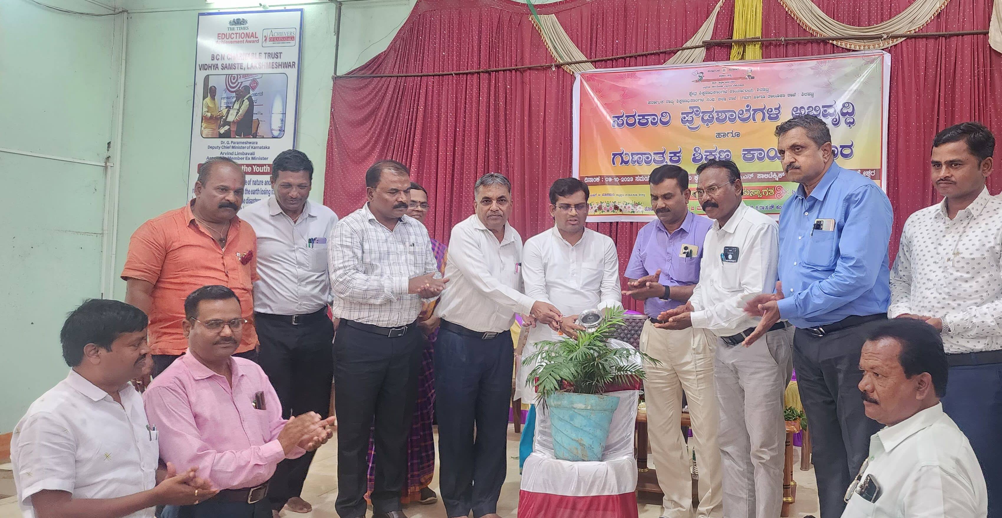 ಕಾರ್ಯಾಗಾರವನ್ನು ಶಾಸಕ ಡಾ. ಚಂದ್ರು ಲಮಾಣಿ ಉದ್ಘಾಟಿಸಿದರು. | Kannada Prabha