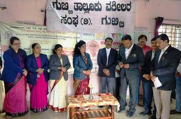 ಗುಬ್ಬಿ ಪಟ್ಟಣದ ನ್ಯಾಯಾಲಯದ ಆವರಣದಲ್ಲಿ ವಕೀಲರಿಗೆ ಹಾಗೂ ಕಕ್ಷಿದಾರರಿಗೆ ಉತ್ತಮ ಆರೋಗ್ಯ ಒದಗಿಸುವ ನಿಟ್ಟಿನಲ್ಲಿ  ಕಾನೂನು ಸೇವಾ ಸಮಿತಿ, ಬೆಂಗಳೂರು ದಂತ ವಿಜ್ಞಾನ ಸಂಸ್ಥೆ ಹಾಗೂ ರೋಟರಿ ನಿಟ್ಟೂರು ಸಂಸ್ಥೆ ಸಹಯೋಗದಲ್ಲಿ ಉಚಿತ ದಂತ ತಪಾಸಣಾ ಶಿಬಿರ ಕಾರ್ಯಕ್ರಮವನ್ನು ಉದ್ಘಾಟಿಸಿದಹಿರಿಯ ಸಿವಿಲ್ ನ್ಯಾಯಾಧೀಶರಾದ ಉಂಡಿ ಮಂಜುಳಾ ಶಿವಪ್ಪ. | Kannada Prabha