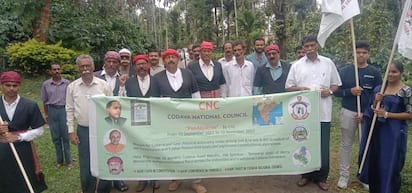 ಚಿತ್ರ : 9ಎಂಡಿಕೆ2 : ದಕ್ಷಿಣ ಕೊಡಗಿನ ವಿವಿಧೆಡೆ ಸಿಎನ್‌ಸಿ ಪಾದಯಾತ್ರೆ ನಡೆಯಿತು.  | Kannada Prabha