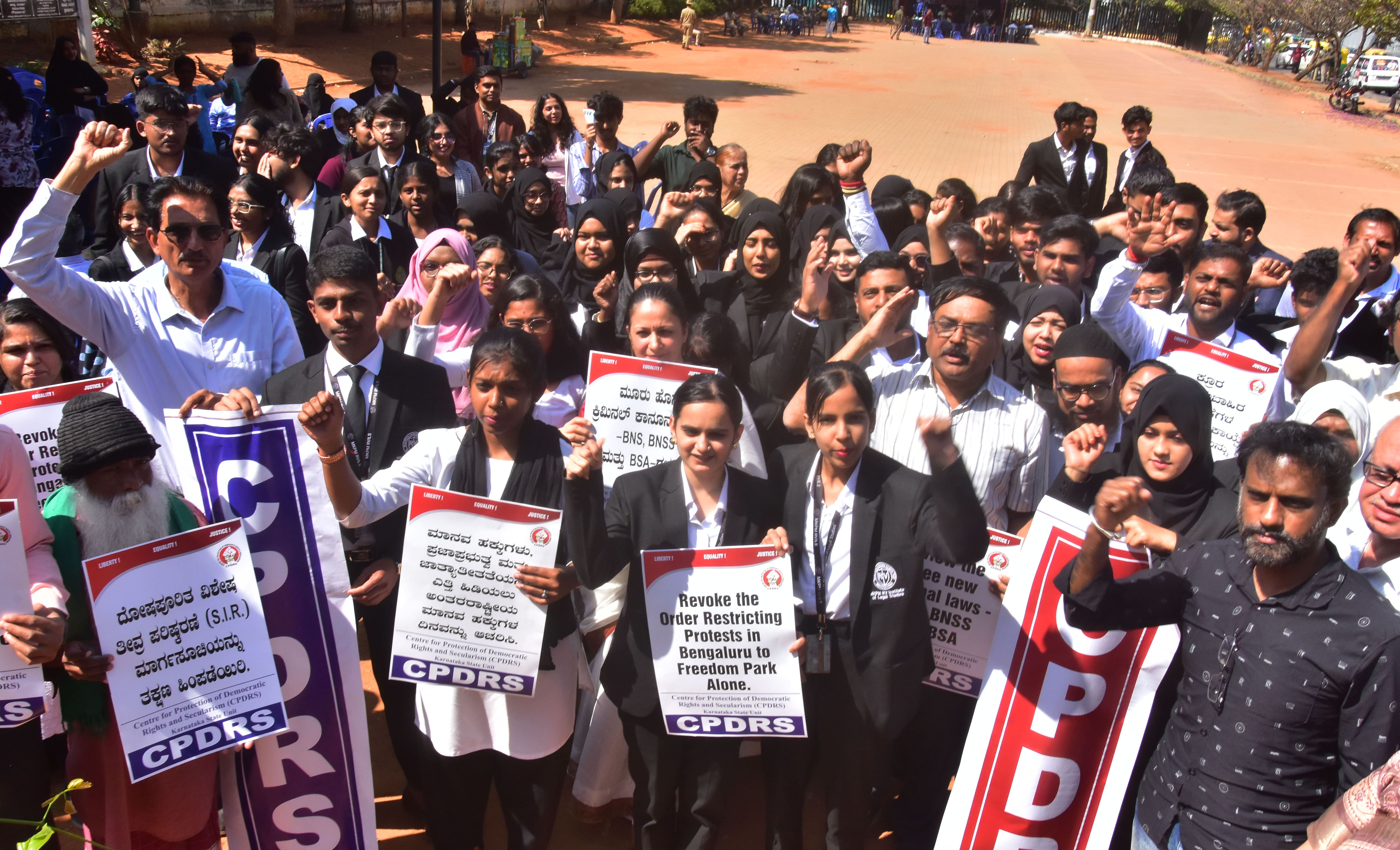 CPDRS Protest 1 | Kannada Prabha