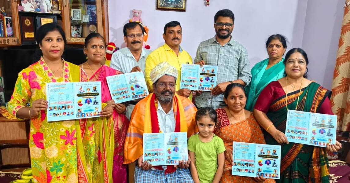 11ಎಚ್ಎಸ್ಎನ್16 :  | Kannada Prabha