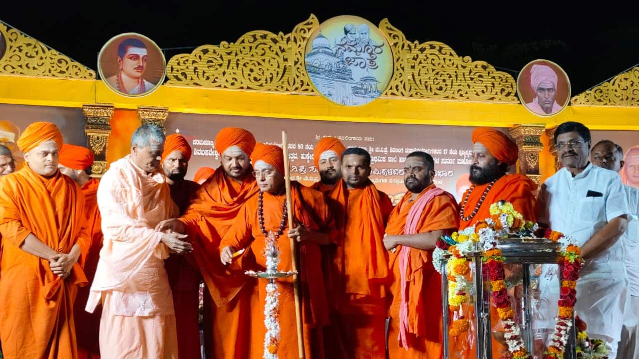 11ಎಚ್‌ವಿಆರ್3 | Kannada Prabha