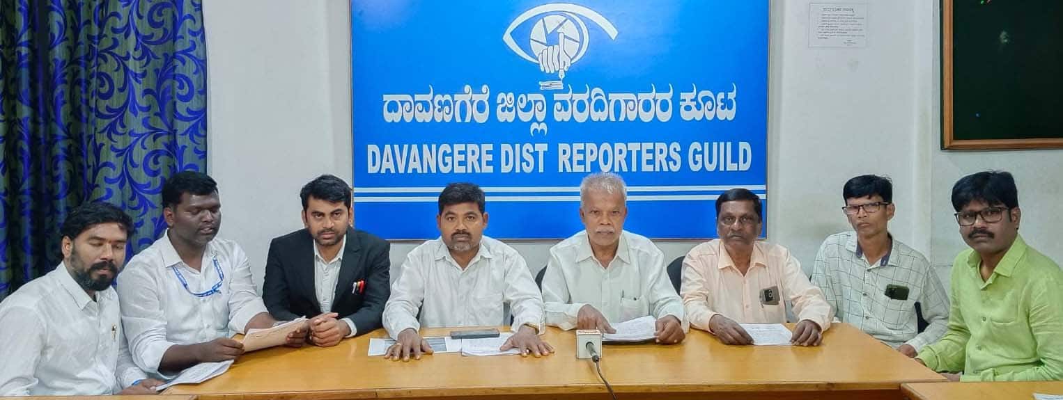 11ಕೆಡಿವಿಜಿ1-ದಾವಣಗೆರೆಯಲ್ಲಿ ಗುರುವಾರ ಡಿಎಸ್ಸೆಸ್ ರಾಜ್ಯ ಸಂಚಾಲಕ ಎಚ್.ಮಲ್ಲೇಶ ಸುದ್ದಿಗೋಷ್ಟಿಯಲ್ಲಿ ಮಾತನಾಡಿದರು. | Kannada Prabha