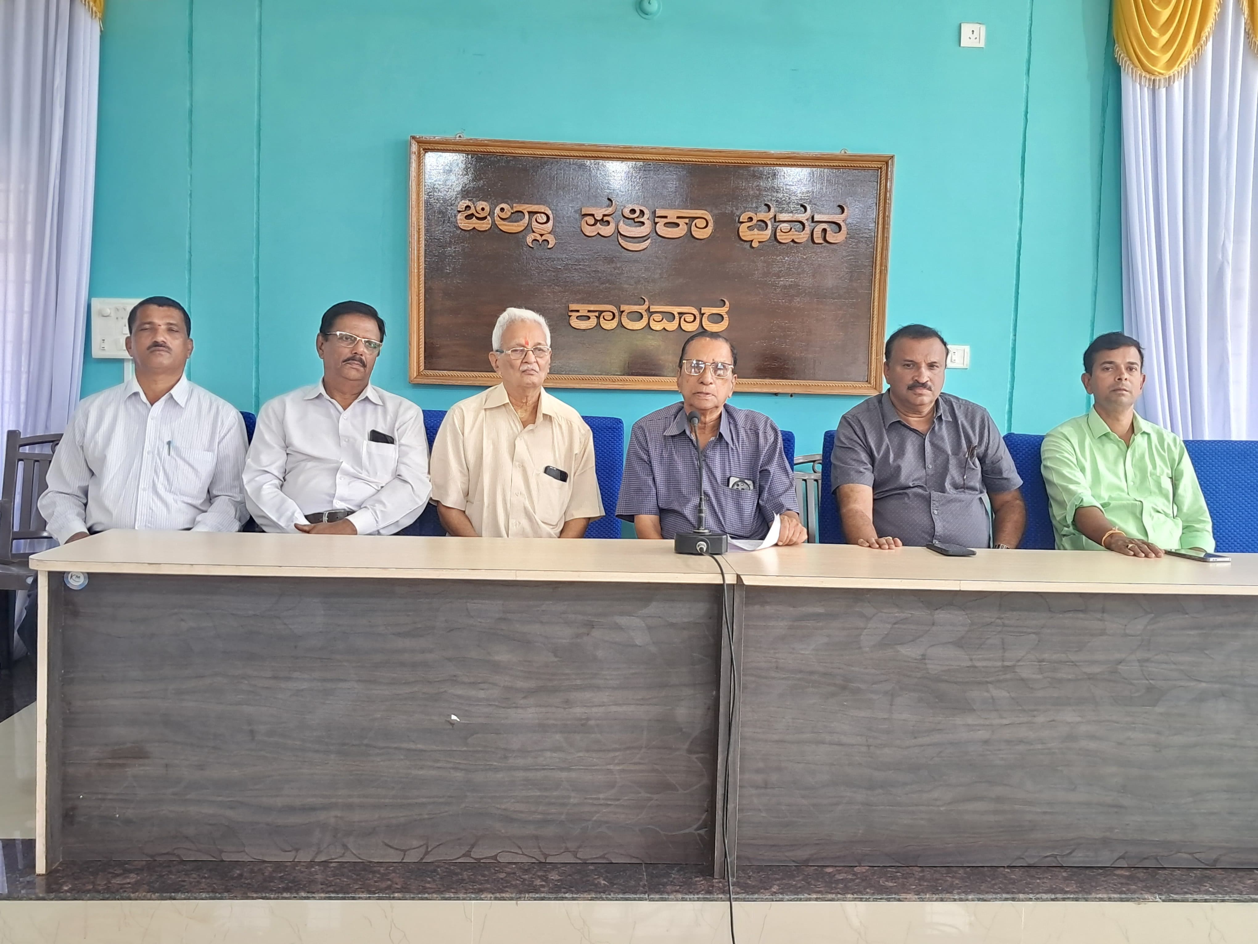 ಸುದ್ದಿಗೋಷ್ಠಿ ನಡೆಯಿತು. | Kannada Prabha