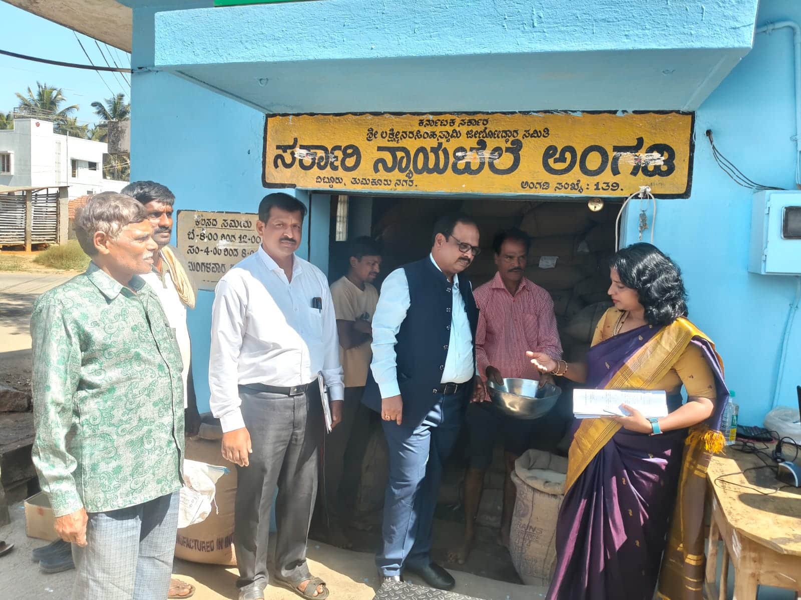 ಗಗಗಗಗ | Kannada Prabha