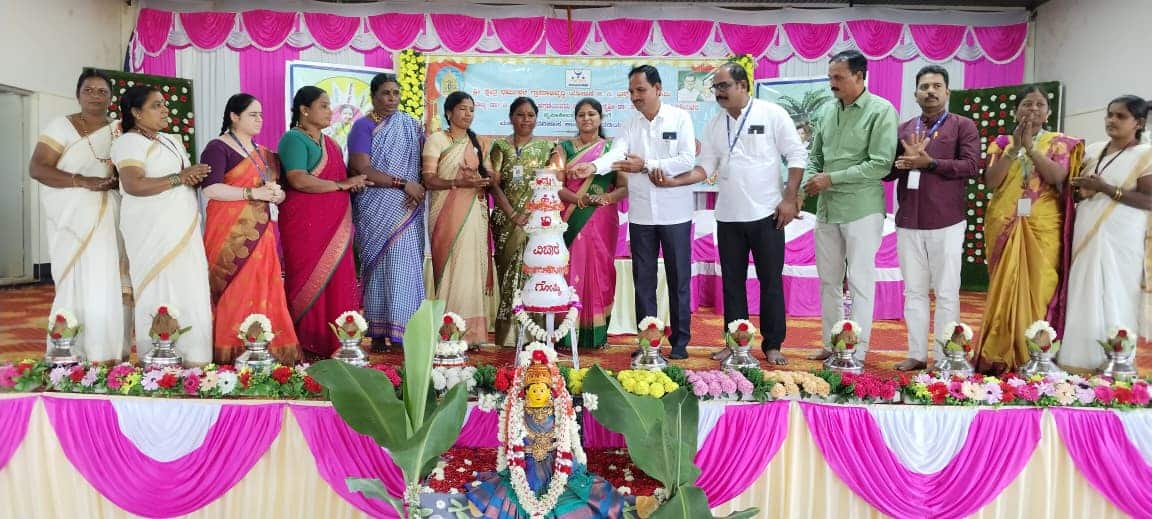 ತಾಲೂಕು ಮಟ್ಟದ ಮಹಿಳಾ ವಿಚಾರ ಗೋಷ್ಠಿ ಕಾರ್ಯಕ್ರಮ | Kannada Prabha