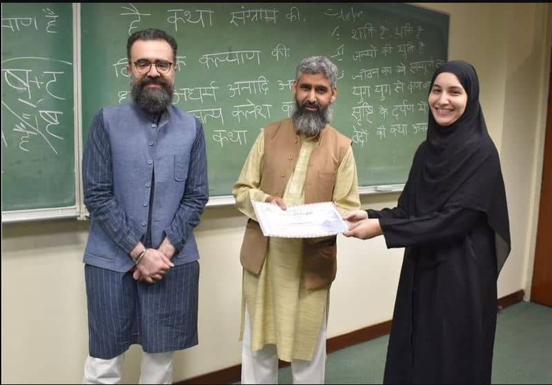 Sanskrit in Pakistan