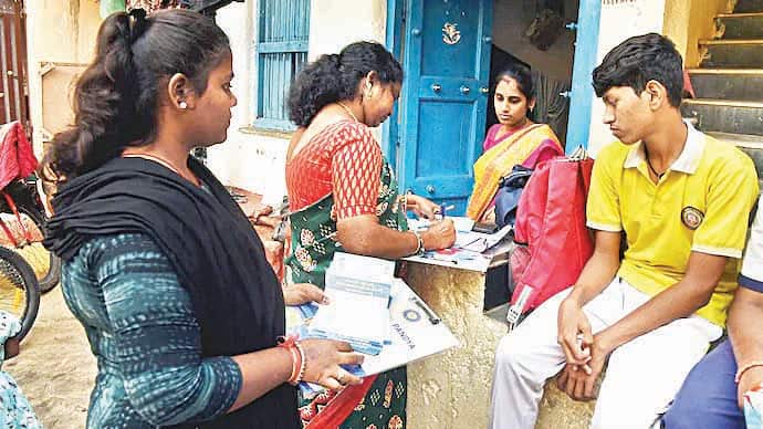 ಗಣತಿ | Kannada Prabha