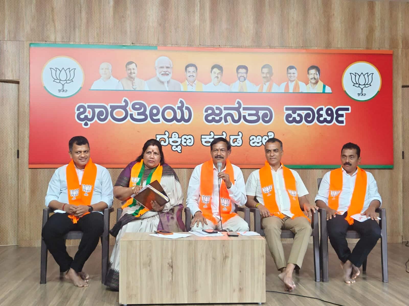 | Kannada Prabha