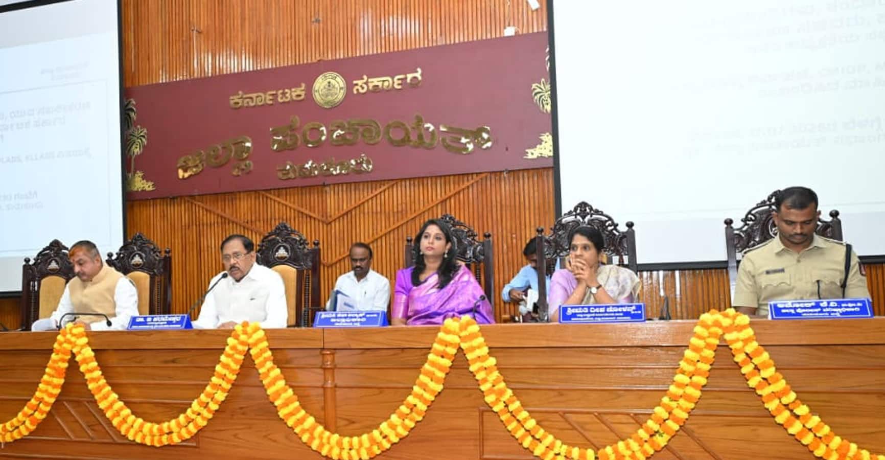 | Kannada Prabha
