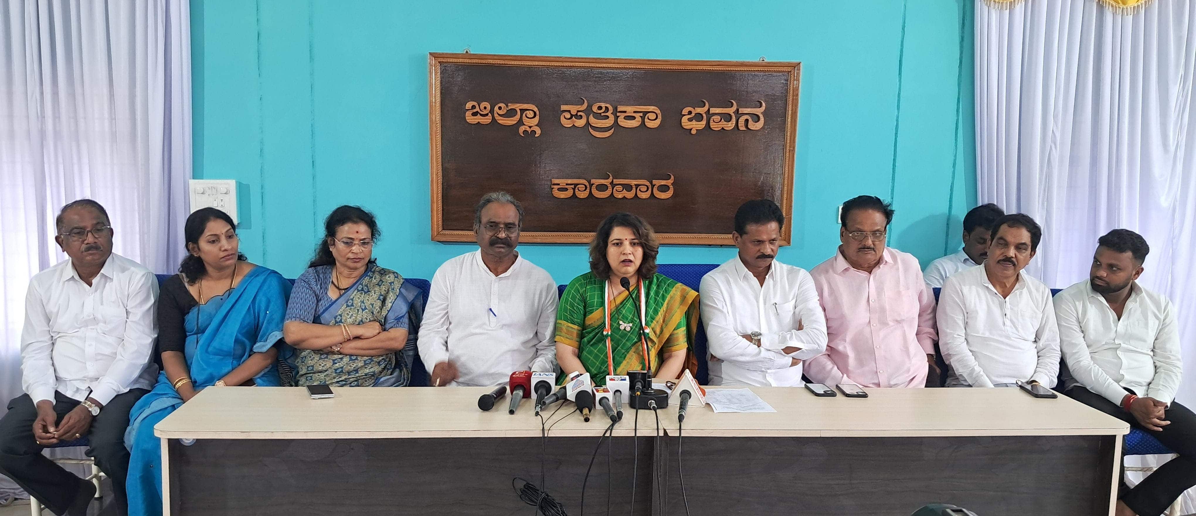 | Kannada Prabha