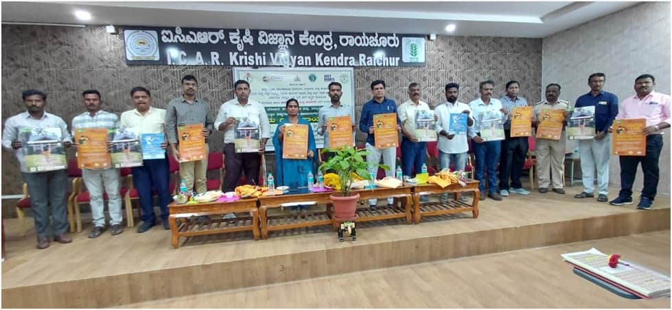 | Kannada Prabha