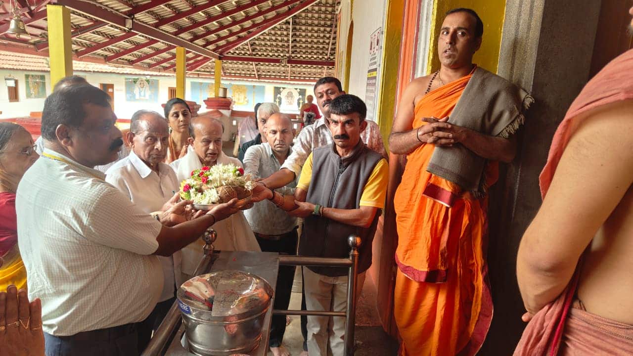 | Kannada Prabha