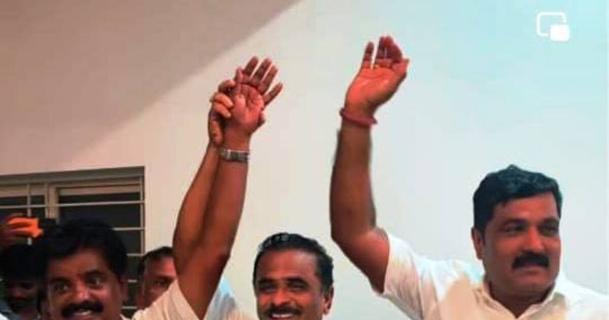 election for manmul director posts in february 2025