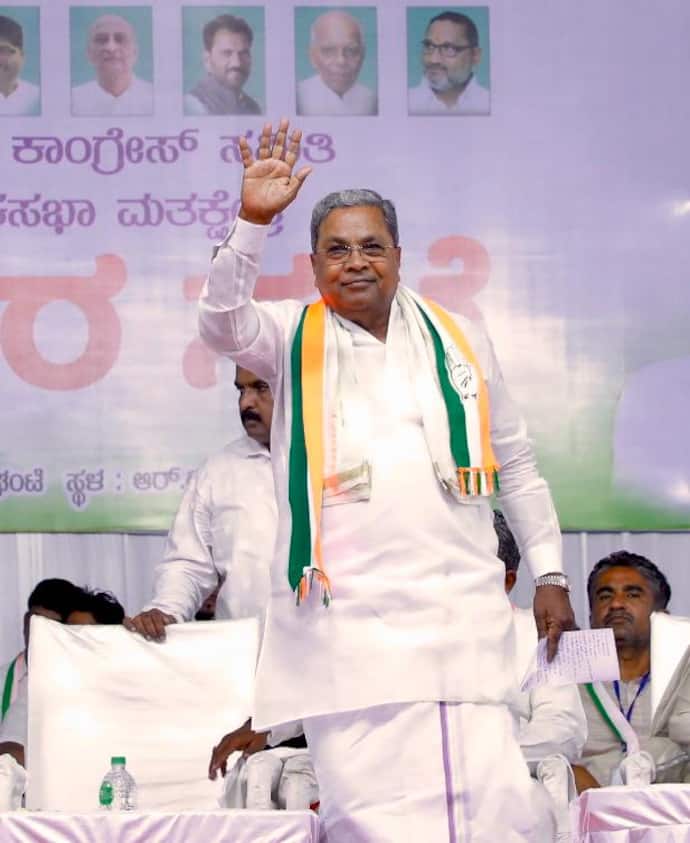 Siddaramaiah