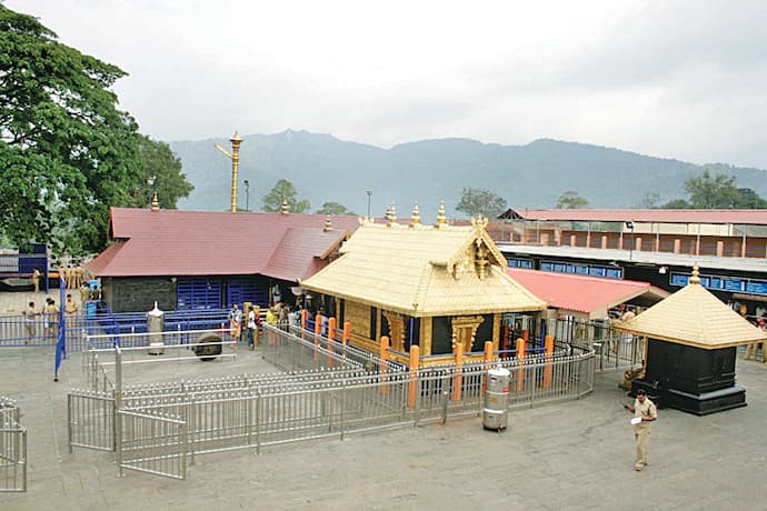 Sabarimale Gold