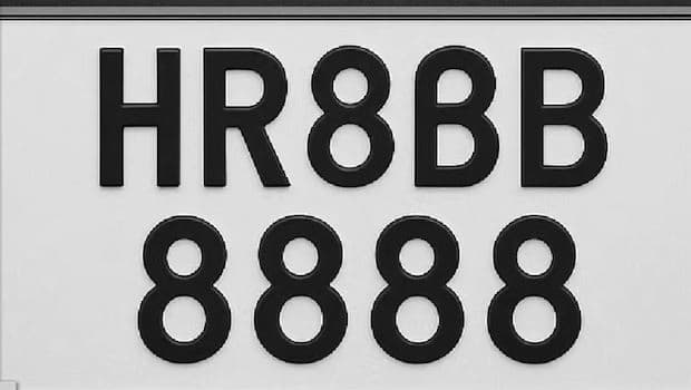 Number Plate