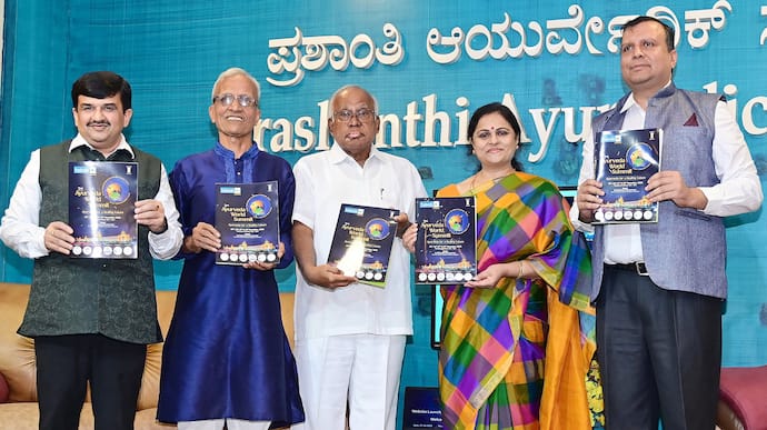 Prashanth Ayurvedic  