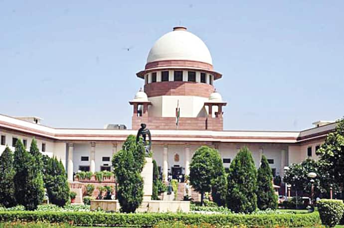 Supreme Court